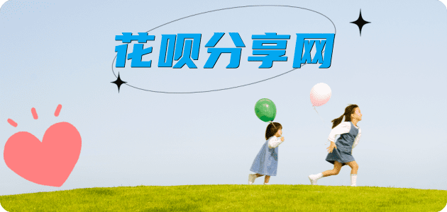 滨州蚂蚁信用卡怎么提现出来?信用卡怎么套,信用卡提现靠谱商家